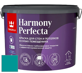 Краска Tikkurila Harmony Perfecta краска для стен и потолков цвет NCS S 2555-B40G 