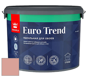 Краска Tikkurila Euro Trend краска для стен и потолков цвет X418 