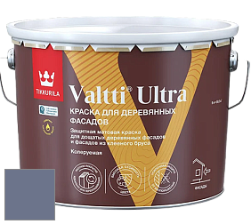 Краска Tikkurila Valtti Ultra краска для деревянных фасадов цвет NCS S 5020-R70B 