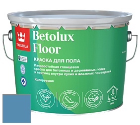 Краска Tikkurila Betolux Floor краска для пола цвет NCS S 3040-R90B 