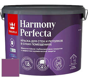 Краска Tikkurila Harmony Perfecta краска для стен и потолков цвет NCS S 3055-R40B 
