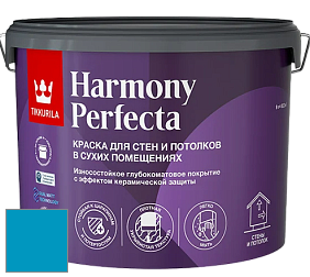 Краска Tikkurila Harmony Perfecta краска для стен и потолков цвет NCS S 1565-B 