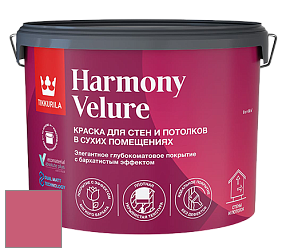 Краска Tikkurila Harmony Velure краска для стен и потолков цвет S329 Фрезия