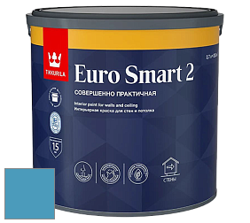 Краска Tikkurila Euro Smart 2 краска для стен и потолков цвет K362 