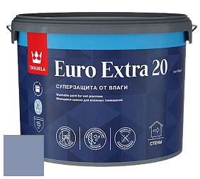 Краска Tikkurila Euro Extra 20 краска для стен и потолков цвет V350 