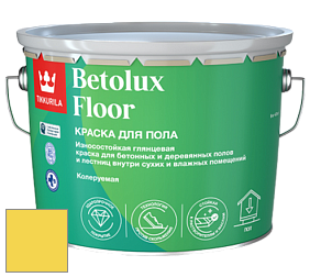 Краска Tikkurila Betolux Floor краска для пола цвет NCS S 0560-G90Y 