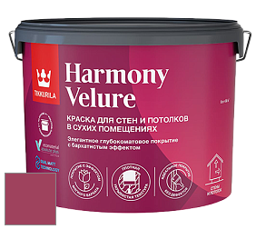Краска Tikkurila Harmony Velure краска для стен и потолков цвет M336 Гибискус