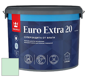 Краска Tikkurila Euro Extra 20 краска для стен и потолков цвет NCS S 0520-G 