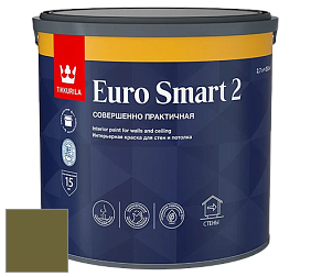 Краска Tikkurila Euro Smart 2 краска для стен и потолков цвет NCS S 5540-G60Y 