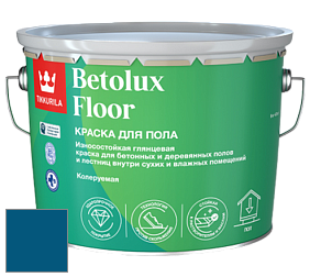 Краска Tikkurila Betolux Floor краска для пола цвет NCS S 4550-R90B 