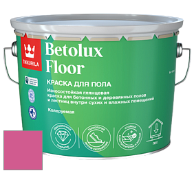 Краска Tikkurila Betolux Floor краска для пола цвет RAL 4003 