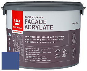 Краска Tikkurila Facade Acrylate краска внутренних и наружных работ цвет M351 