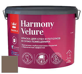 Краска Tikkurila Harmony Velure краска для стен и потолков цвет N467 