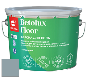 Краска Tikkurila Betolux Floor краска для пола цвет 2113 