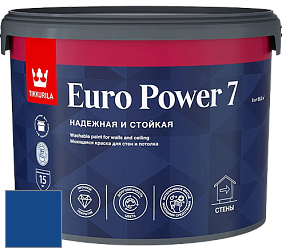 Краска Tikkurila Euro Power 7 краска для стен и потолков цвет RAL 5005 