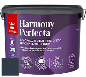 Краска Tikkurila Harmony Perfecta краска для стен и потолков цвет RAL 5008 