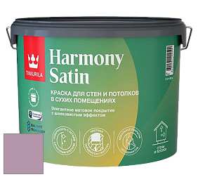 Краска Tikkurila Harmony Satin (Joker) краска для стен и потолков цвет J425 