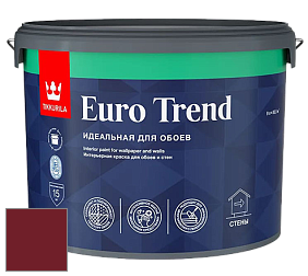 Краска Tikkurila Euro Trend краска для стен и потолков цвет RAL 3004 