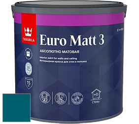 Краска Tikkurila Euro Matt 3 краска для стен и потолков цвет NCS S 5045-B10G 