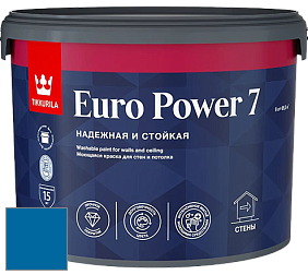 Краска Tikkurila Euro Power 7 краска для стен и потолков цвет NCS S 3065-R90B 
