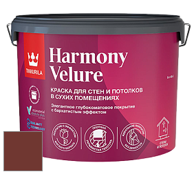 Краска Tikkurila Harmony Velure краска для стен и потолков цвет RAL 3009 