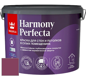 Краска Tikkurila Harmony Perfecta краска для стен и потолков цвет N336 