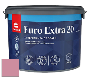 Краска Tikkurila Euro Extra 20 краска для стен и потолков цвет V334 