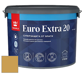 Краска Tikkurila Euro Extra 20 краска для стен и потолков цвет S392 