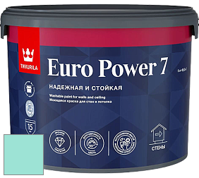 Краска Tikkurila Euro Power 7 краска для стен и потолков цвет H371 