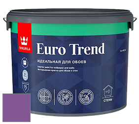 Краска Tikkurila Euro Trend краска для стен и потолков цвет NCS S 3055-R50B 