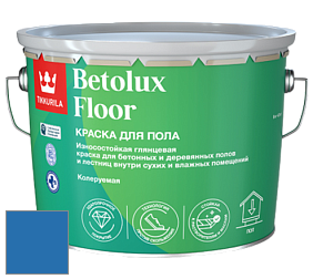 Краска Tikkurila Betolux Floor краска для пола цвет L354 