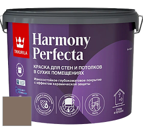 Краска Tikkurila Harmony Perfecta краска для стен и потолков цвет S482 
