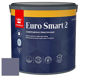 Краска Tikkurila Euro Smart 2 краска для стен и потолков цвет NCS S 5020-R60B 