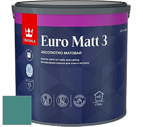 Краска Tikkurila Euro Matt 3 краска для стен и потолков цвет RAL 6033 