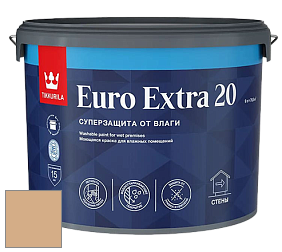 Краска Tikkurila Euro Extra 20 краска для стен и потолков цвет V400 