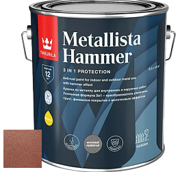 Краска Tikkurila Metallista Hammer молотковая краска по металлу цвет TVT MH010 