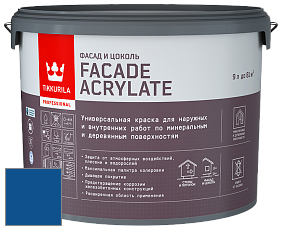 Краска Tikkurila Facade Acrylate краска внутренних и наружных работ цвет RAL 5017 
