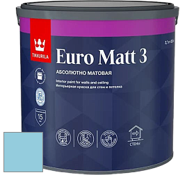 Краска Tikkurila Euro Matt 3 краска для стен и потолков цвет X363 