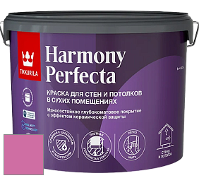 Краска Tikkurila Harmony Perfecta краска для стен и потолков цвет NCS S 1060-R30B 