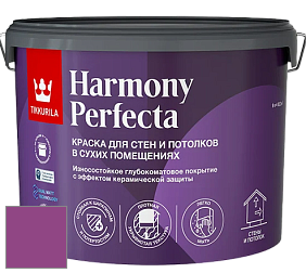 Краска Tikkurila Harmony Perfecta краска для стен и потолков цвет RAL 4008 