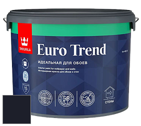 Краска Tikkurila Euro Trend краска для стен и потолков цвет RAL 5004 