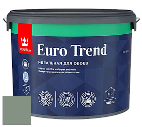 Краска Tikkurila Euro Trend краска для стен и потолков цвет V378 
