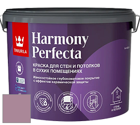 Краска Tikkurila Harmony Perfecta краска для стен и потолков цвет V424 