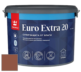 Краска Tikkurila Euro Extra 20 краска для стен и потолков цвет N410 