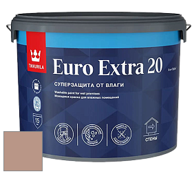 Краска Tikkurila Euro Extra 20 краска для стен и потолков цвет V471 