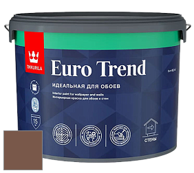 Краска Tikkurila Euro Trend краска для стен и потолков цвет N471 