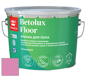 Краска Tikkurila Betolux Floor краска для пола цвет NCS S 1050-R30B 