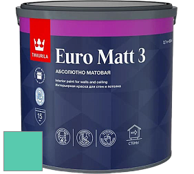 Краска Tikkurila Euro Matt 3 краска для стен и потолков цвет NCS S 1050-B80G 