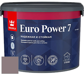 Краска Tikkurila Euro Power 7 краска для стен и потолков цвет NCS S 5010-R10B 