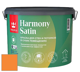 Краска Tikkurila Harmony Satin (Joker) краска для стен и потолков цвет M312 
